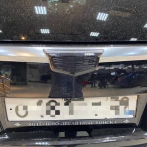 Light Up Cadillac Escalade Grill Emblem